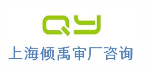 陜西服裝廠應(yīng)對迪士尼驗(yàn)廠的軟件解決方案 優(yōu)化流程與合規(guī)管理