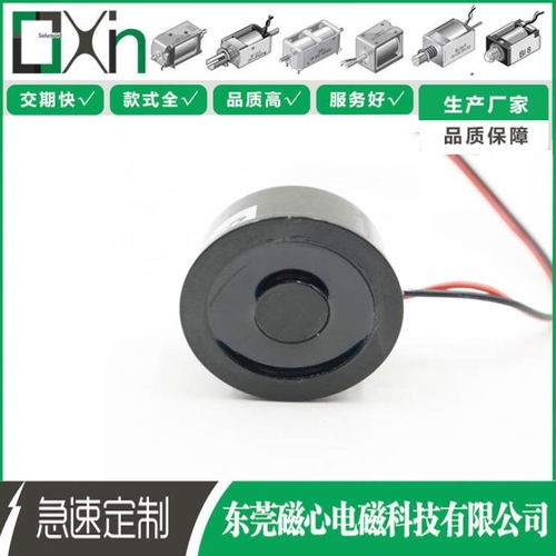 工業(yè)自動化中的關(guān)鍵組件 自動氣缸、機械手、起重機與大吸力電磁吸盤的應(yīng)用解析